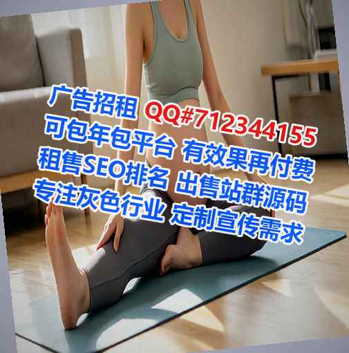 安化卵妹工程管理门市部